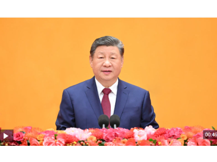 独家视频丨习近平向全国各族人民 向港澳台同胞和海外侨胞拜年