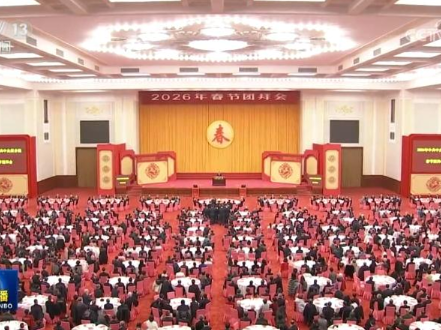 独家视频丨习近平：在中国式现代化新征程上策马扬鞭 勇往直前 共同开创更加美好的未来