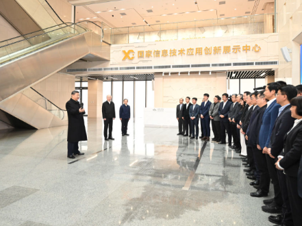 热解读｜“跃马扬鞭”开新局