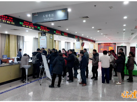 节后首个工作日 临澧政务服务“满格电” 按下便企利民“快进键”