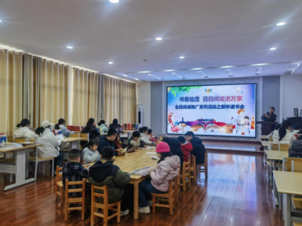 书香浸润年味 阅读赋能新春 ——临澧县图书馆春节系列文化活动精彩纷呈