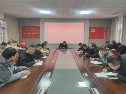 停弦渡镇：掀起学习热潮 让党的创新理论“声”入人心