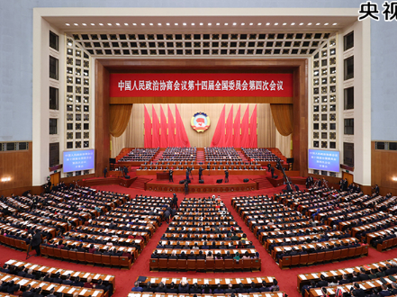 习言道｜总书记的两会足迹