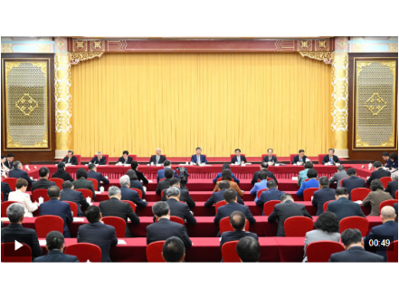 第一观察 | 习近平总书记为发展新质生产力作出新指引