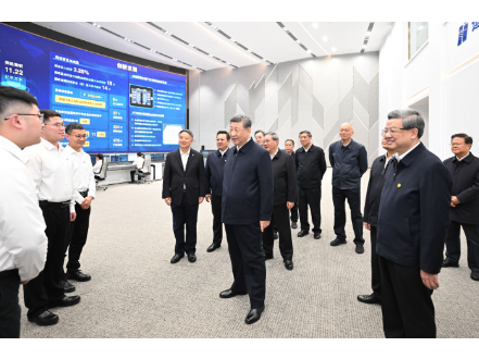 总书记在雄安新区考察时重要讲话凝聚高质量发展合力