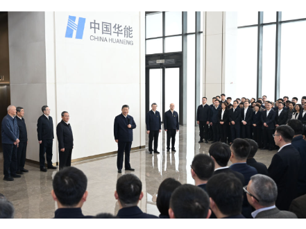 和总书记面对面 | 为做雄安人感到自豪