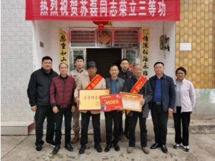 临澧县新安镇：喜报登门传荣光 军民同心筑国防