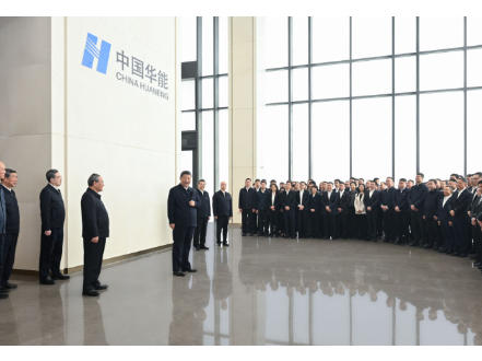 第一观察｜“千年大计”里的政绩观