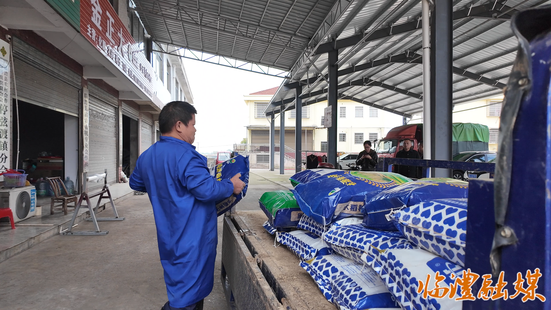 微信图片_2026-03-26_174324_749.png 微信图片_2026-03-26_174324_749.png