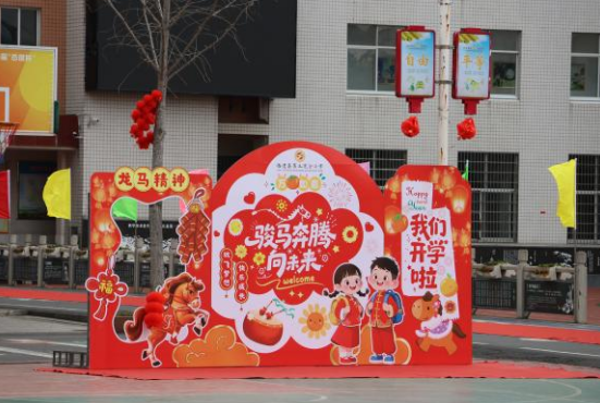 ScreenShot_2026-03-03_171617_423.png ScreenShot_2026-03-03_171617_423.png