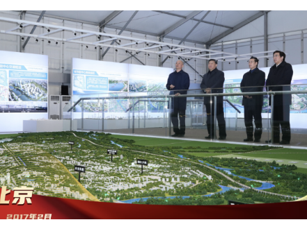 镜观·领航 | 擘画胜利的蓝图