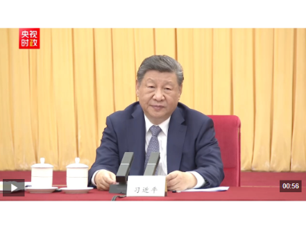 习近平看望参加政协会议的农工党九三学社医药卫生界社会福利和社会保障界委员
