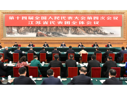 习言道丨四到江苏团，习近平都提到共同富裕