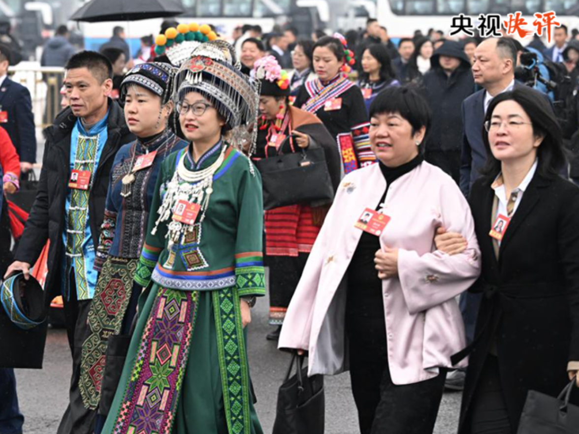 【央视快评】为实现“十五五”良好开局作出巾帼贡献