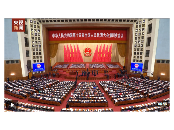 	此行间·锚定2035健康中国！总书记和政协委员共绘民生蓝图