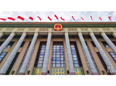 	一见·“双增长”与“双缩减”，映照中国式现代化的亮丽底色