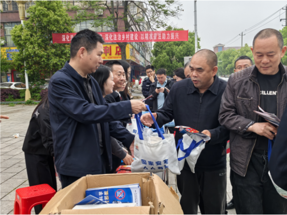 普法润民心 安全护万家——新安镇开展4.15全民国家安全教育日活动