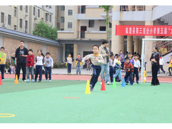 临澧县第三完全小学第五届“大美杯”校园足球班级联赛开幕