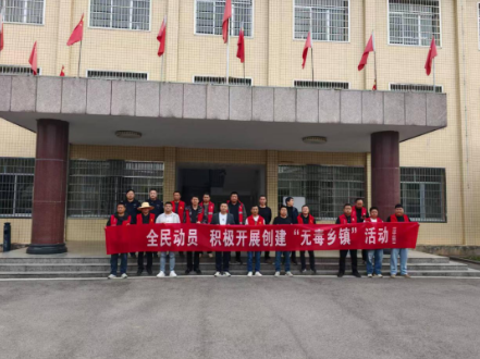 禁种铲毒不放松 踏查宣教守净土