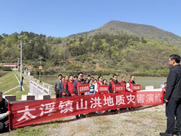 以练备战 筑牢防线——临澧县太浮镇开展森林防火及防汛防灾系列应急演练