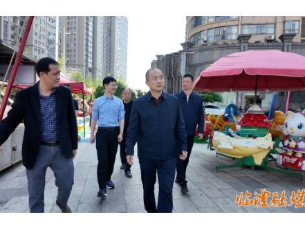 胡彬彬督导节前安全生产和消防工作