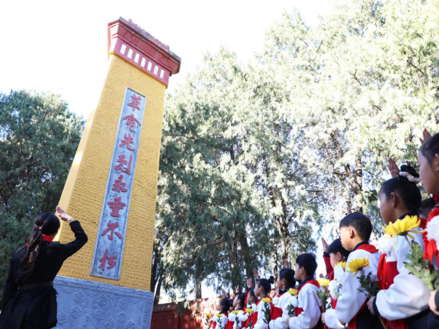 微视频｜山河铭刻