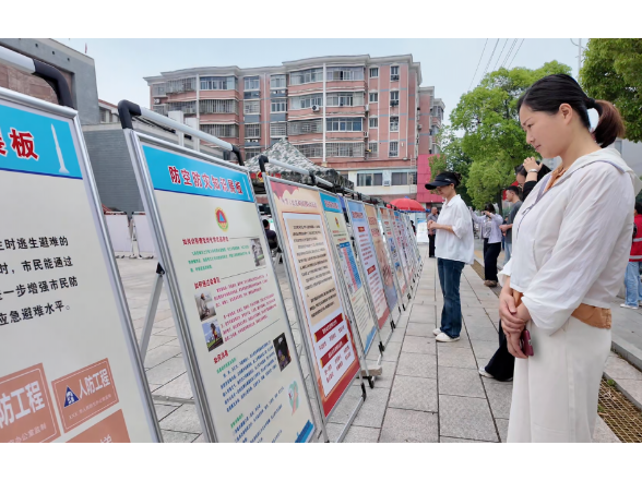 临澧县开展防灾减灾日集中宣传活动，干货满满→