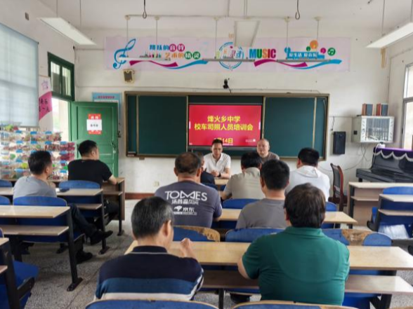 临澧县烽火乡：校车安全“实战课”进校园