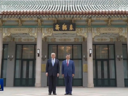 习近平同美国总统特朗普在中南海小范围会晤