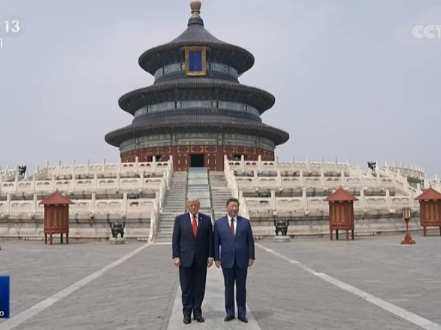 此行间·时隔9年，中美元首再次相会于中国的世界遗产