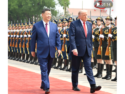 拾光纪·着眼中美关系新定位，期待两国元首再相会