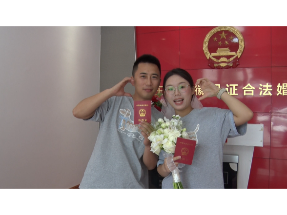 “520”！临澧婚姻登记现场甜度爆表