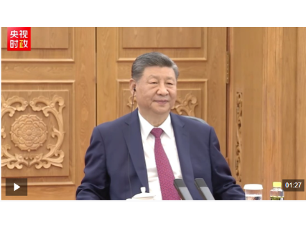 习近平主席这样提炼中俄关系发展历程