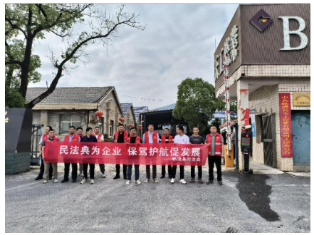 停弦渡镇开展“民法典宣传月”宣传活动，“典”亮群众美好生活