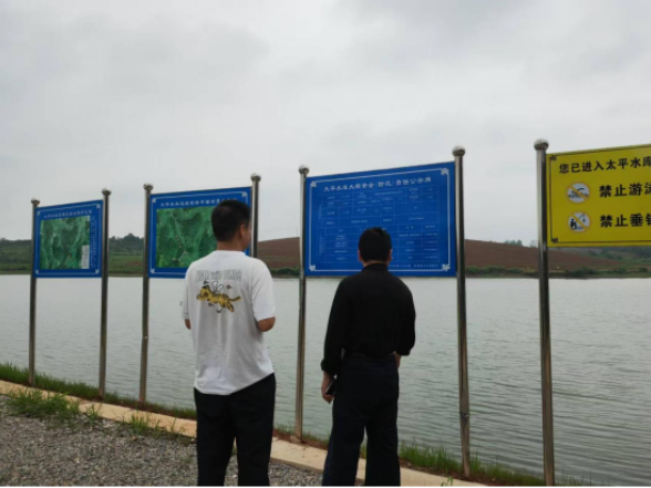 临澧县数据局：排查水库风险隐患 守牢防汛安全底线