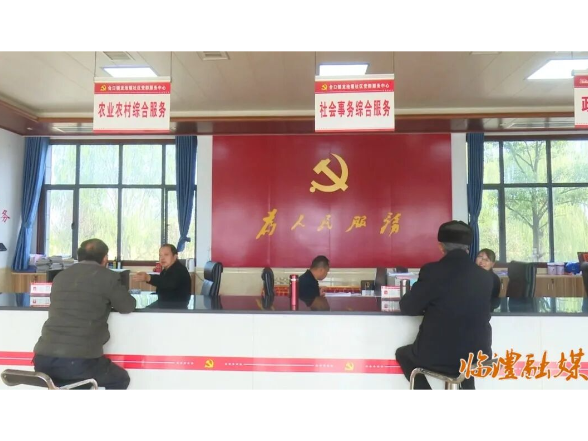 “办公楼”变身“暖心家”——临澧县深化村（社区）党群服务中心提质增效