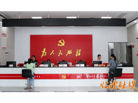 临澧：办公楼变身“暖心家” 群众服务舒心又贴心