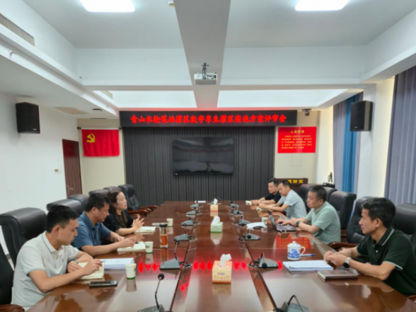 临澧县数据局严把准入关 助力孪生水利信息化项目合规建设