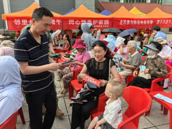 安福街道开展“邻里共聚庆端午，同心禁毒护家园”禁毒宣传活动
