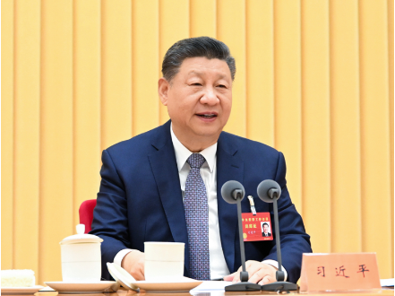 学习手记 | 党和国家事业不断发展的“定海神针”