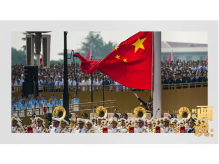 习言道｜爱国是本分，也是职责