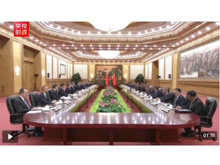 独家视频丨习近平会见孟加拉国总理：构建新时代中孟命运共同体