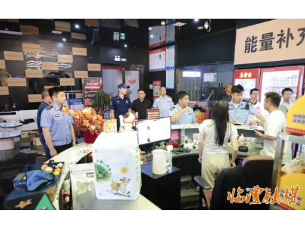 临澧县开展文旅市场安全隐患专项检查