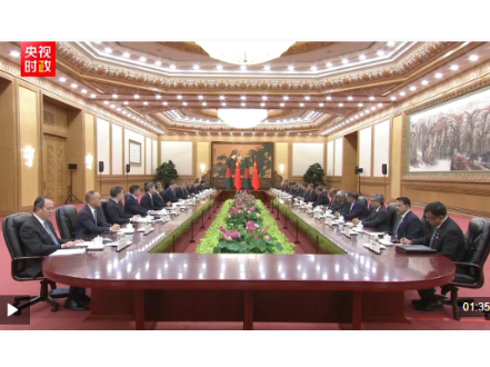 	习近平会见孟加拉国总理塔里克