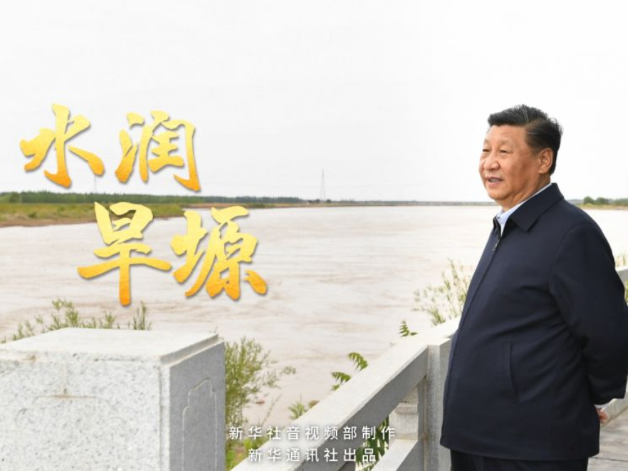 微纪录片｜水润旱塬
