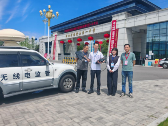 县工信局全力护航高考无线电安全