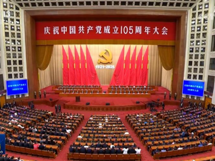中国共产党如何奋力创造新的历史辉煌？习近平深刻阐释