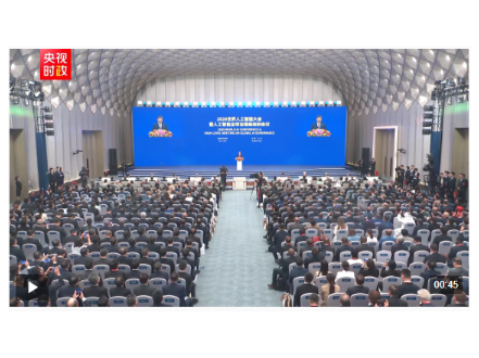 独家视频丨习近平：善用人工智能技术增进不同文明的理解和包容