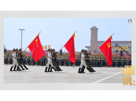 中央军委主席习近平签署通令 给1名个人记功