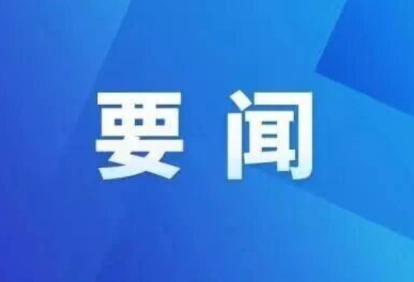 “窑洞之问”的两个答案